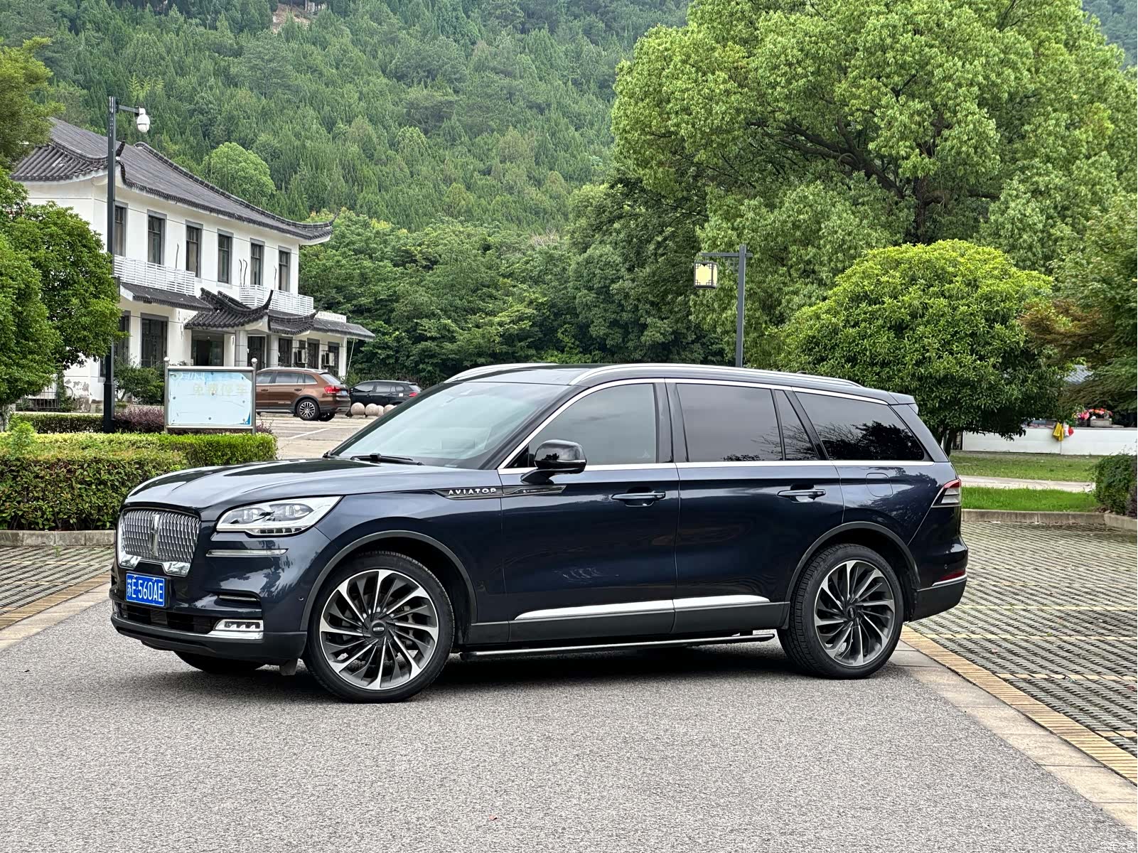Lincoln Aviator