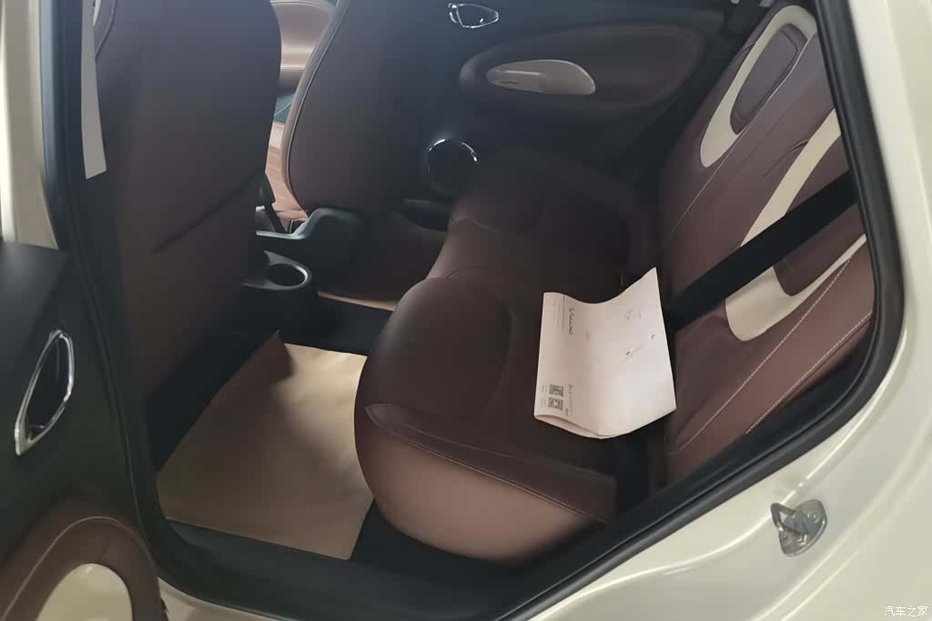 Wuling Bingo, 2023 11