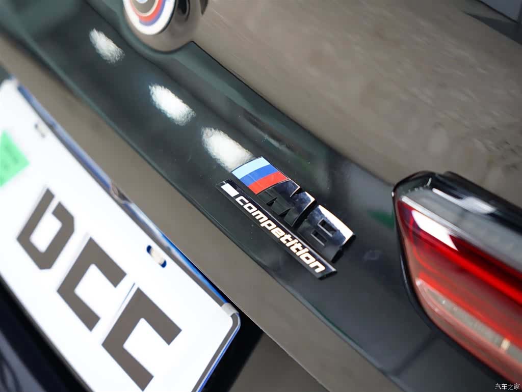 BMW M8, 2022 7