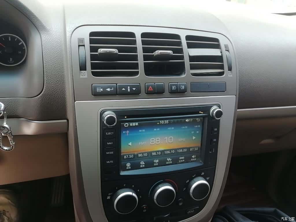 Buick GL8, 2016 13