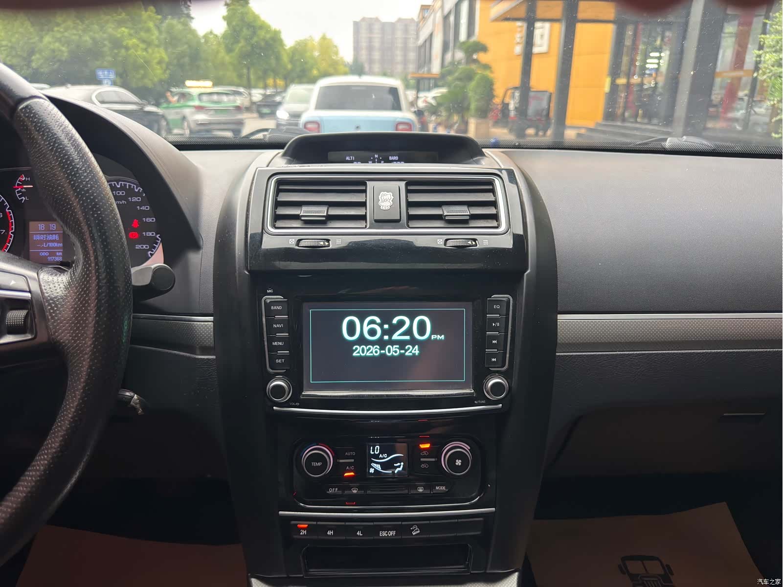 Haval H5, 2018 11