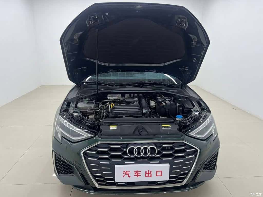 Audi A3, 2023 7