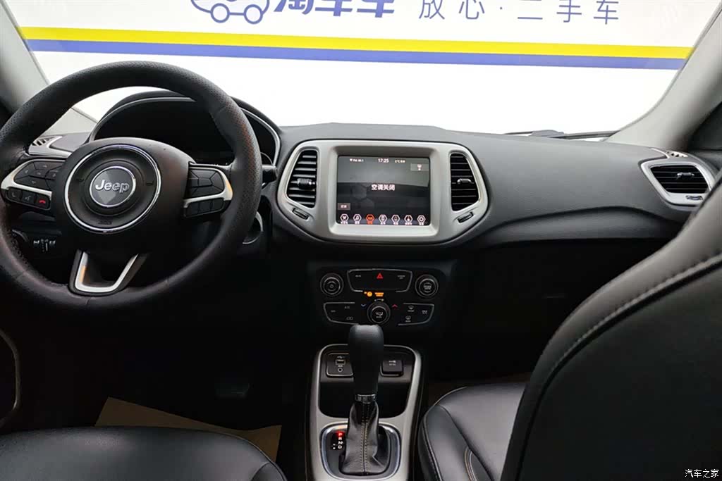 Jeep Compass, 2020 13
