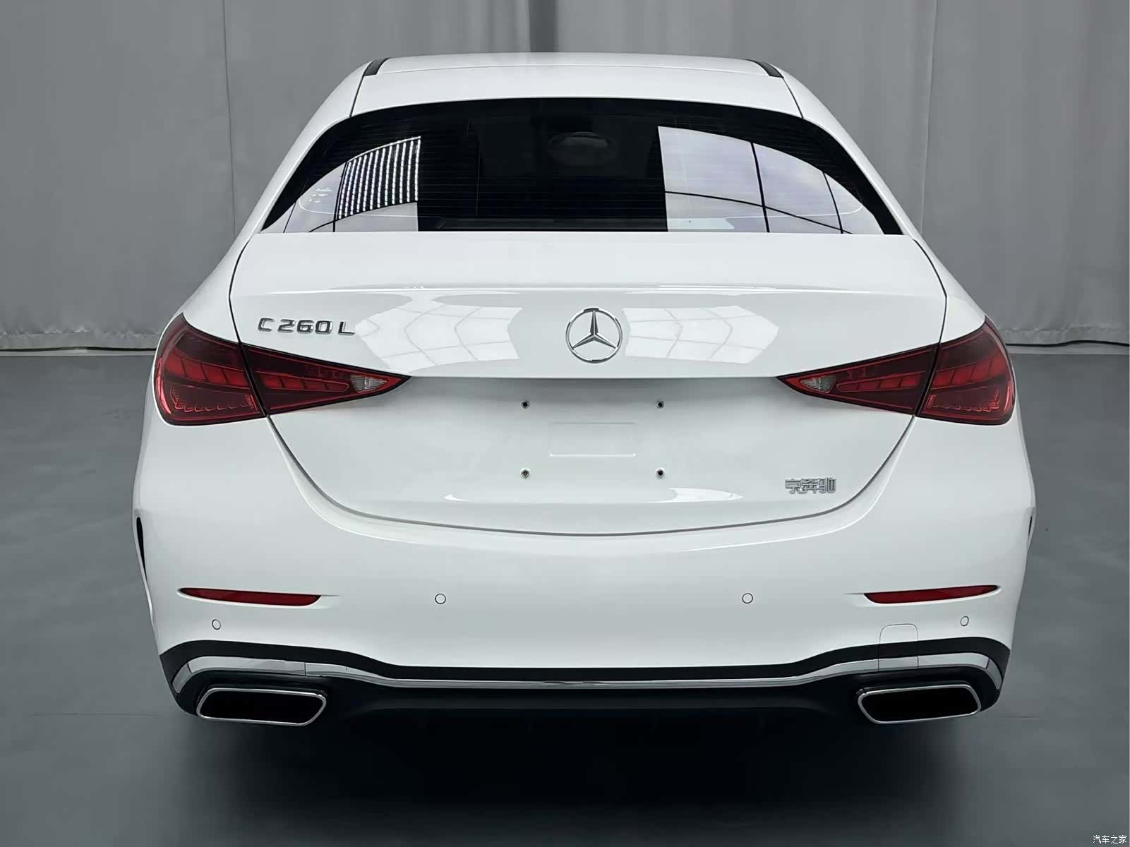 Mercedes-Benz C-Class, 2021 8