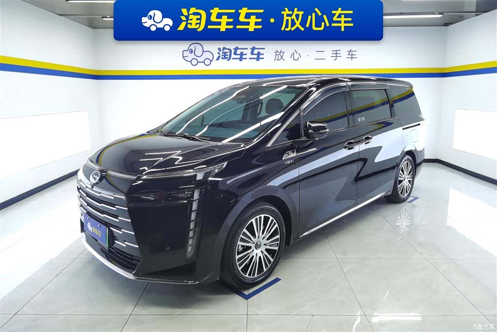 Trumpchi E8, 2024 1