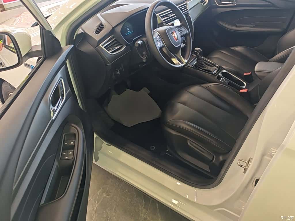 Roewe i5, 2020 16