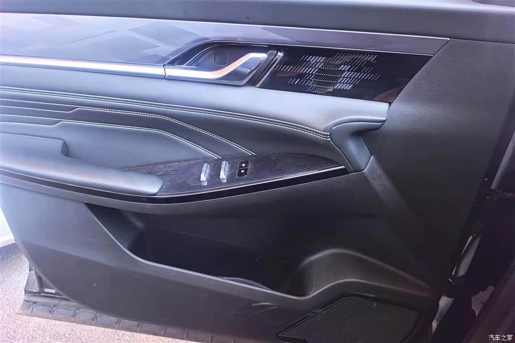 DongFeng DH-i, 2024 7