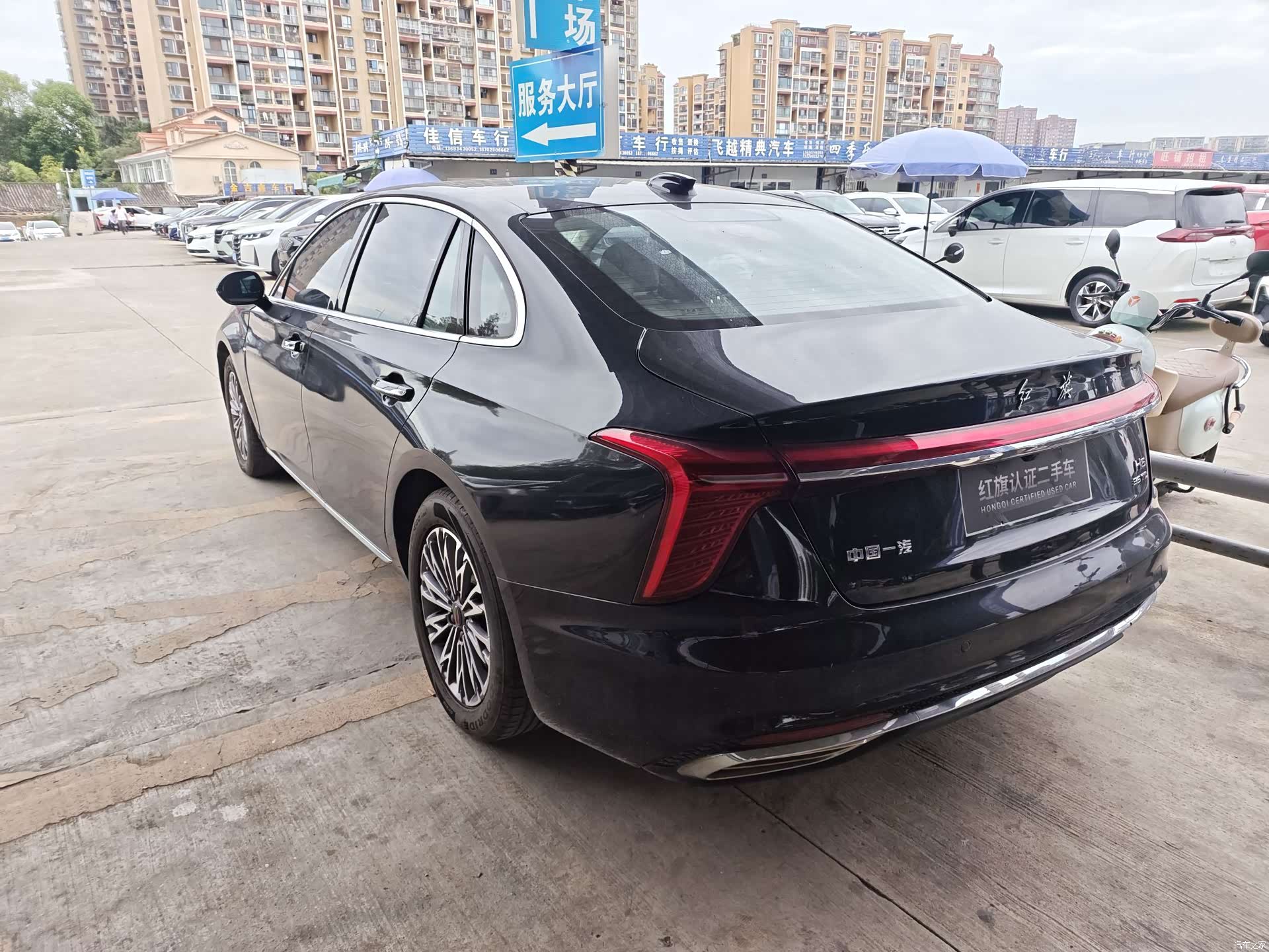 Hongqi H5, 2024 15