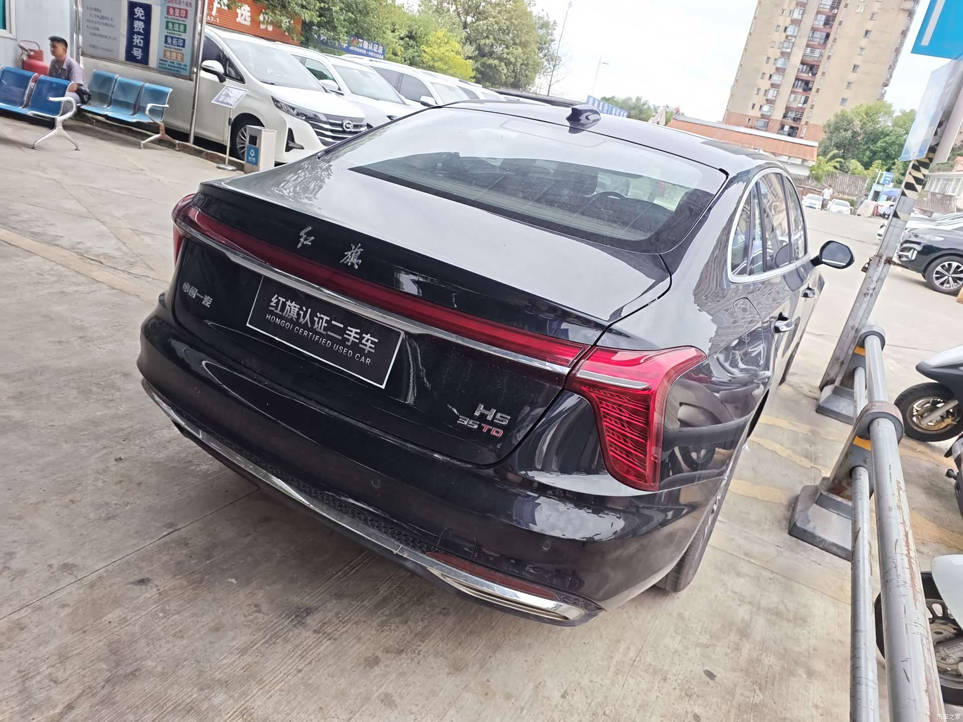 Hongqi H5, 2024 17