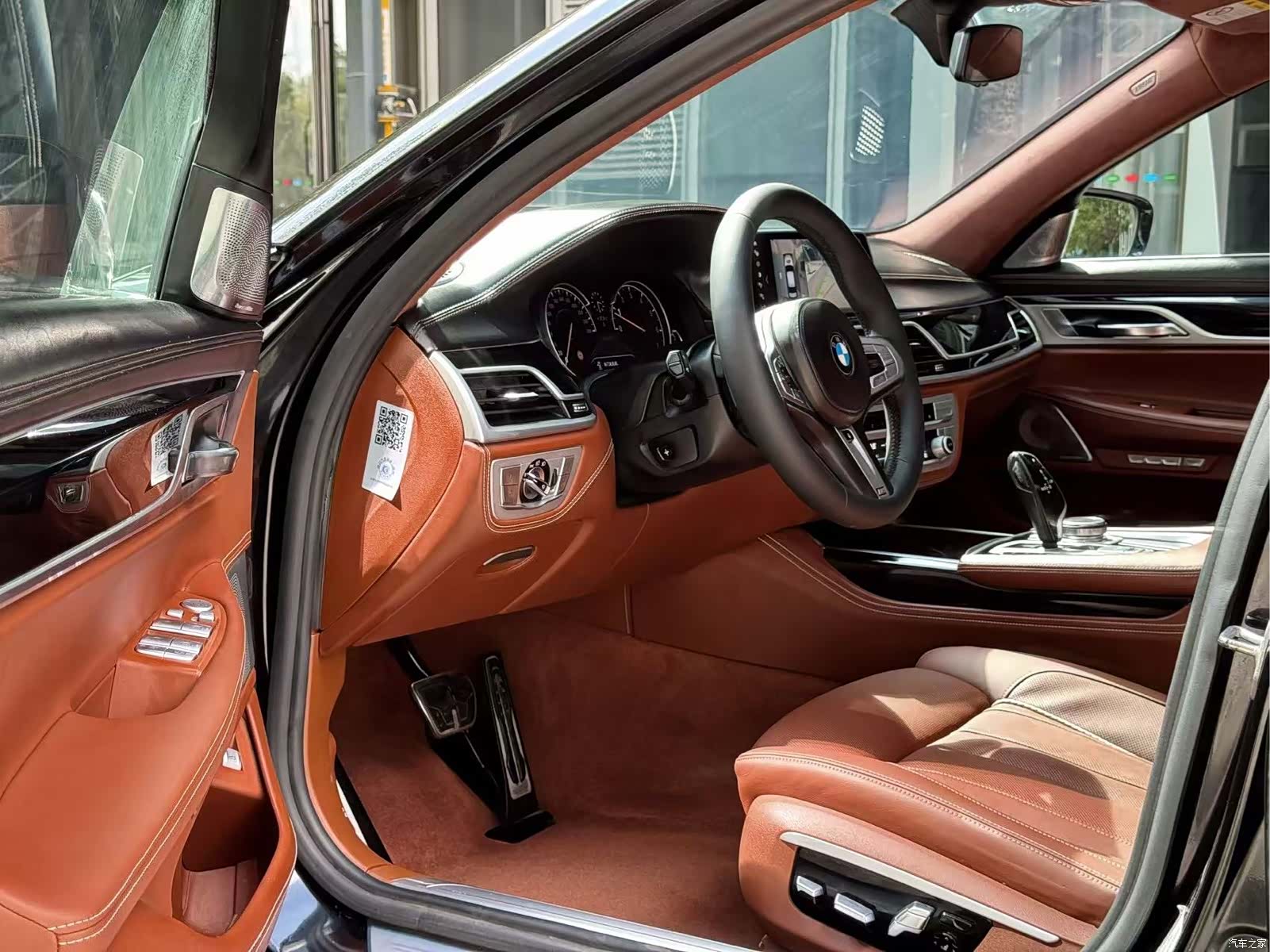 BMW 7 Series, 2017 4