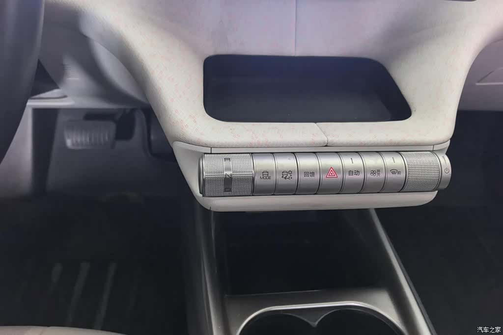 BYD Dolphin, 2022 16