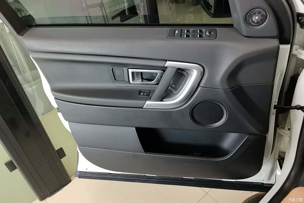 Land Rover Discovery, 2016 7
