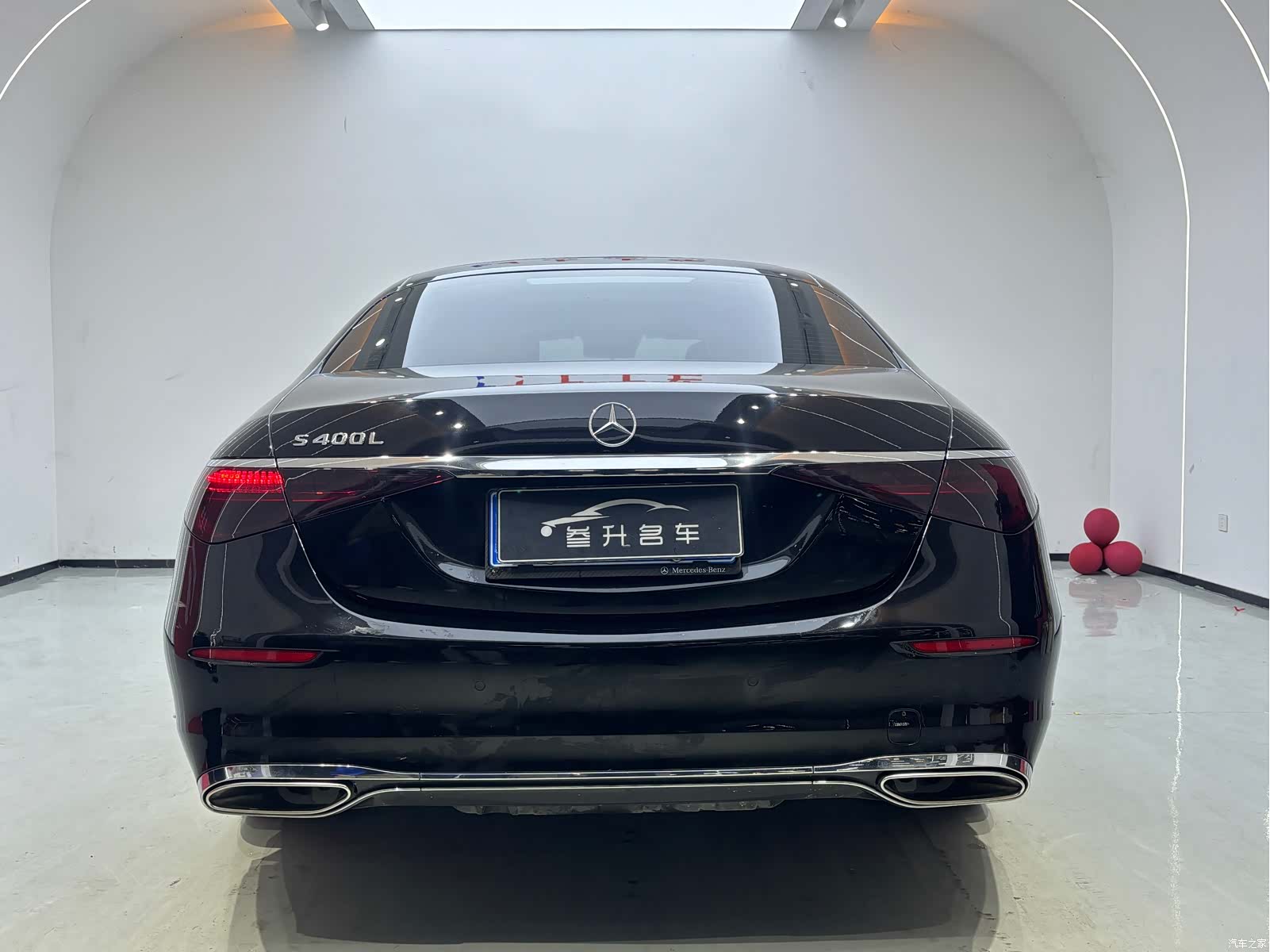 Mercedes-Benz S-Class, 2022 8