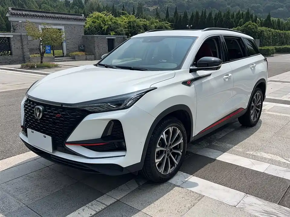 Changan CS75 PLUS