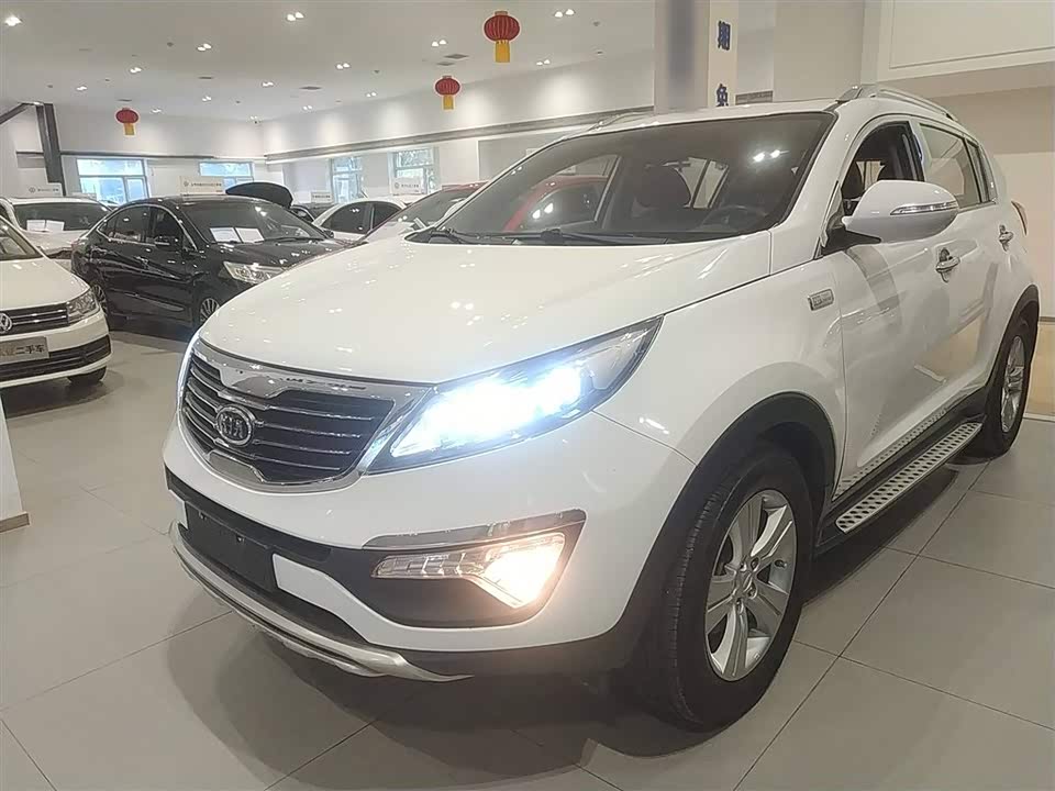 Kia Smart running