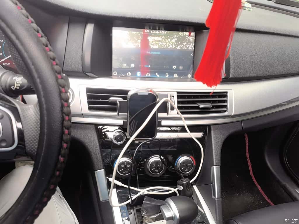 Haval H7, 2021 6
