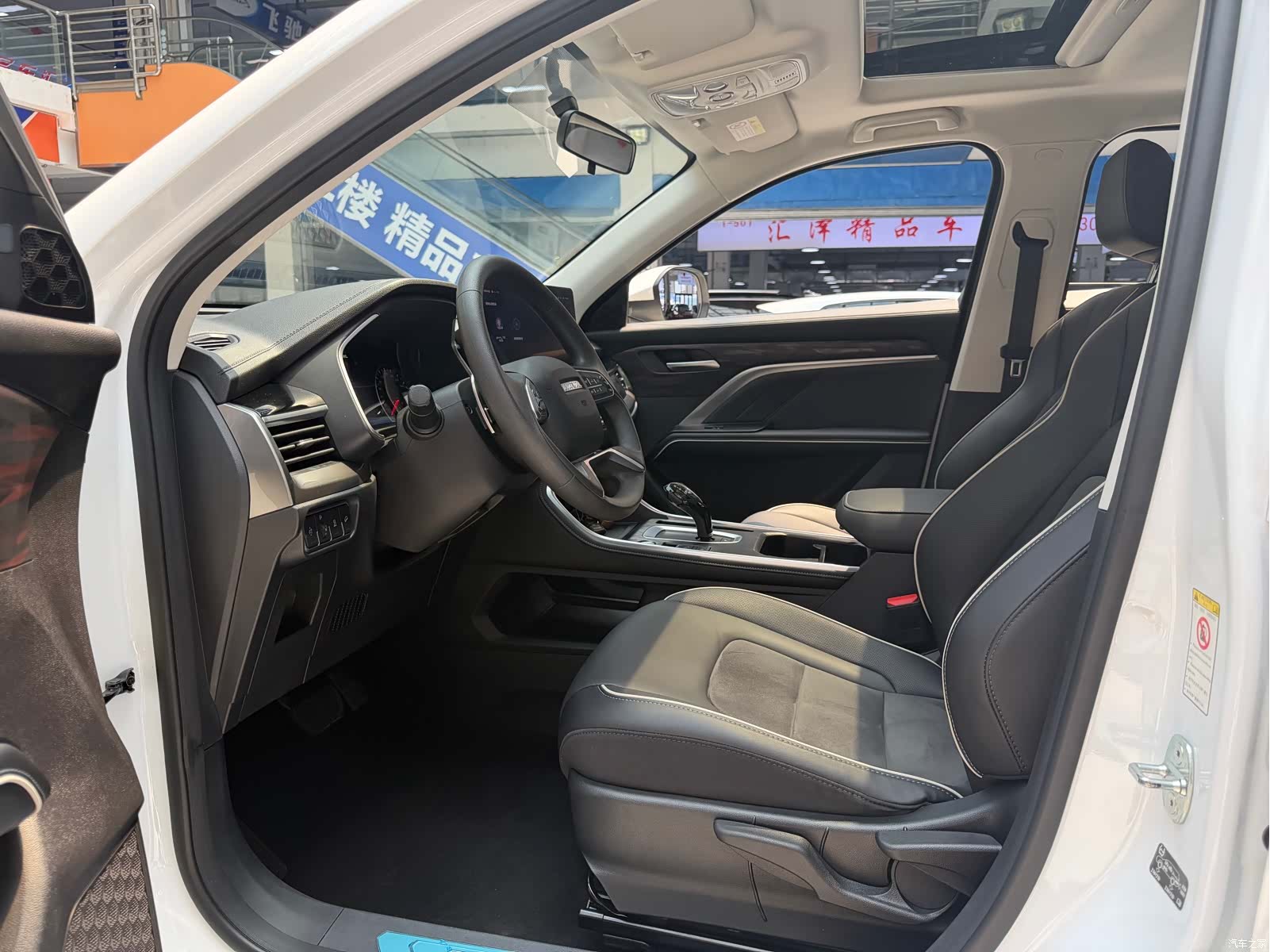 Haval H6, 2023 9