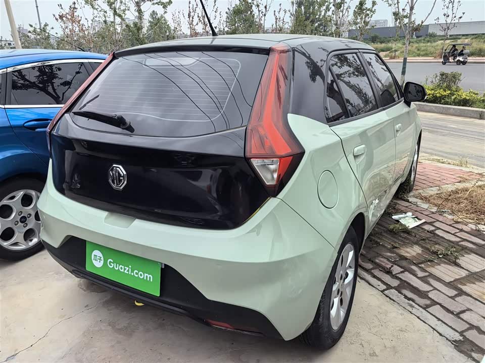 MG 3 MG 3