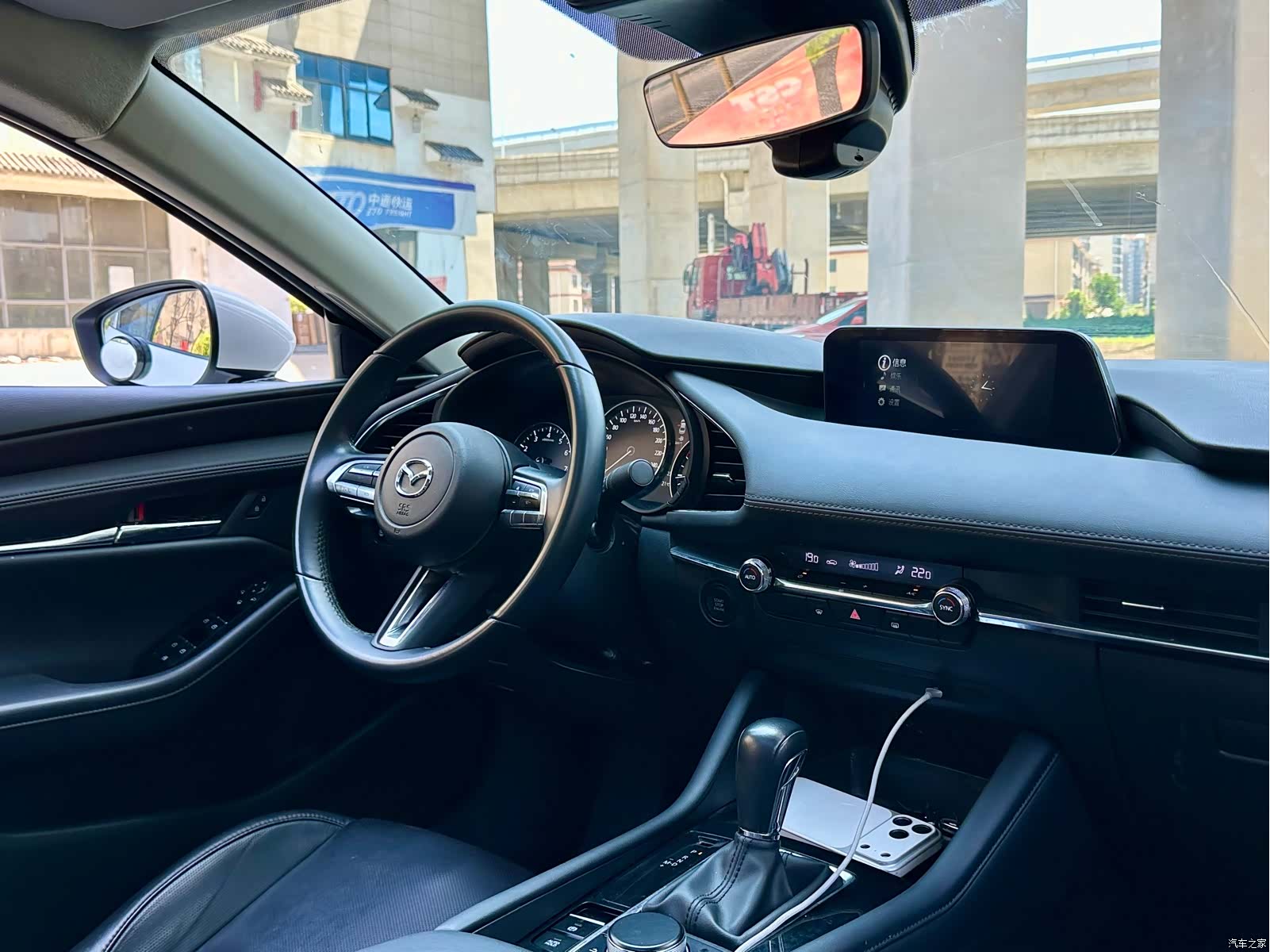 Mazda Mazda3, 2023 13
