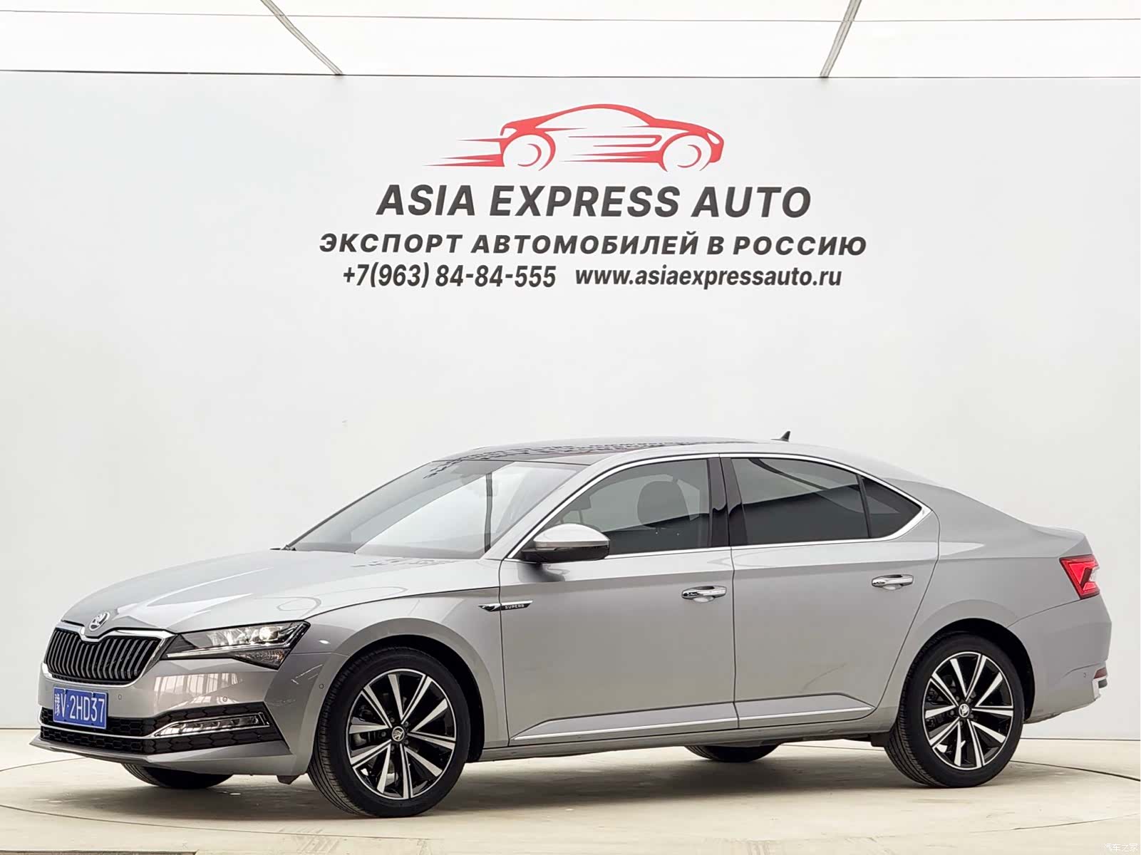 Skoda Superb, 2023 1