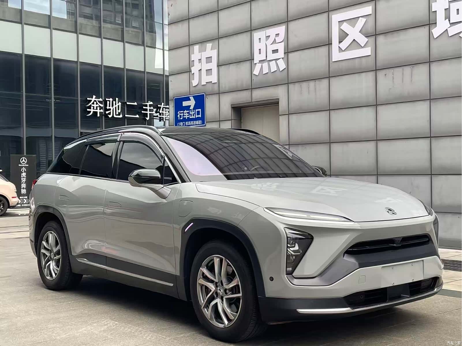 NIO ES6, 2020 3