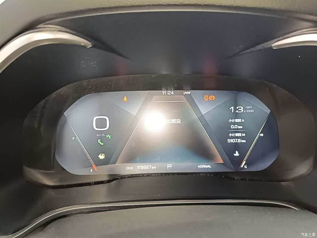 WEY VV6, 2019 12
