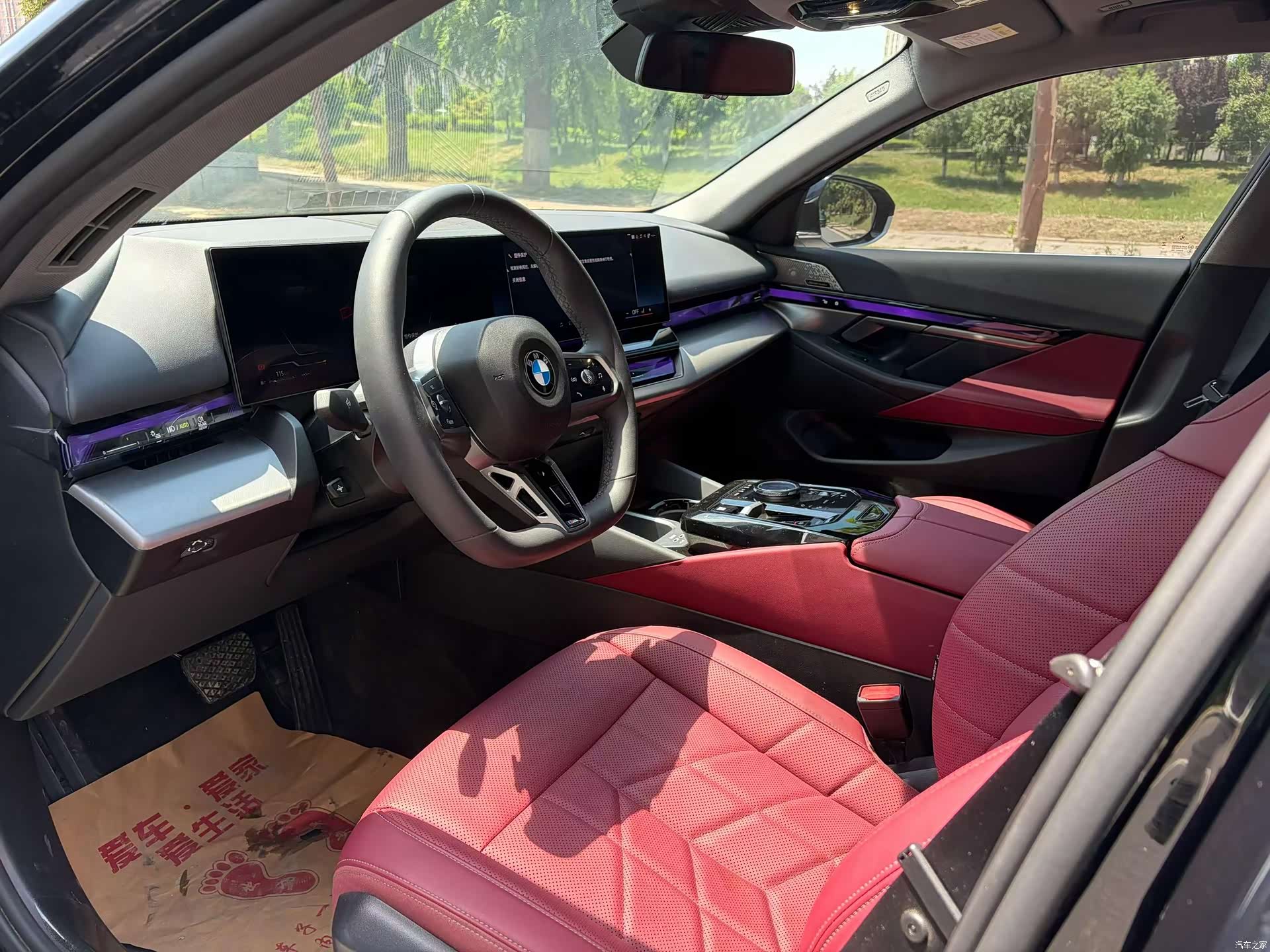BMW 5 Series, 2025 4