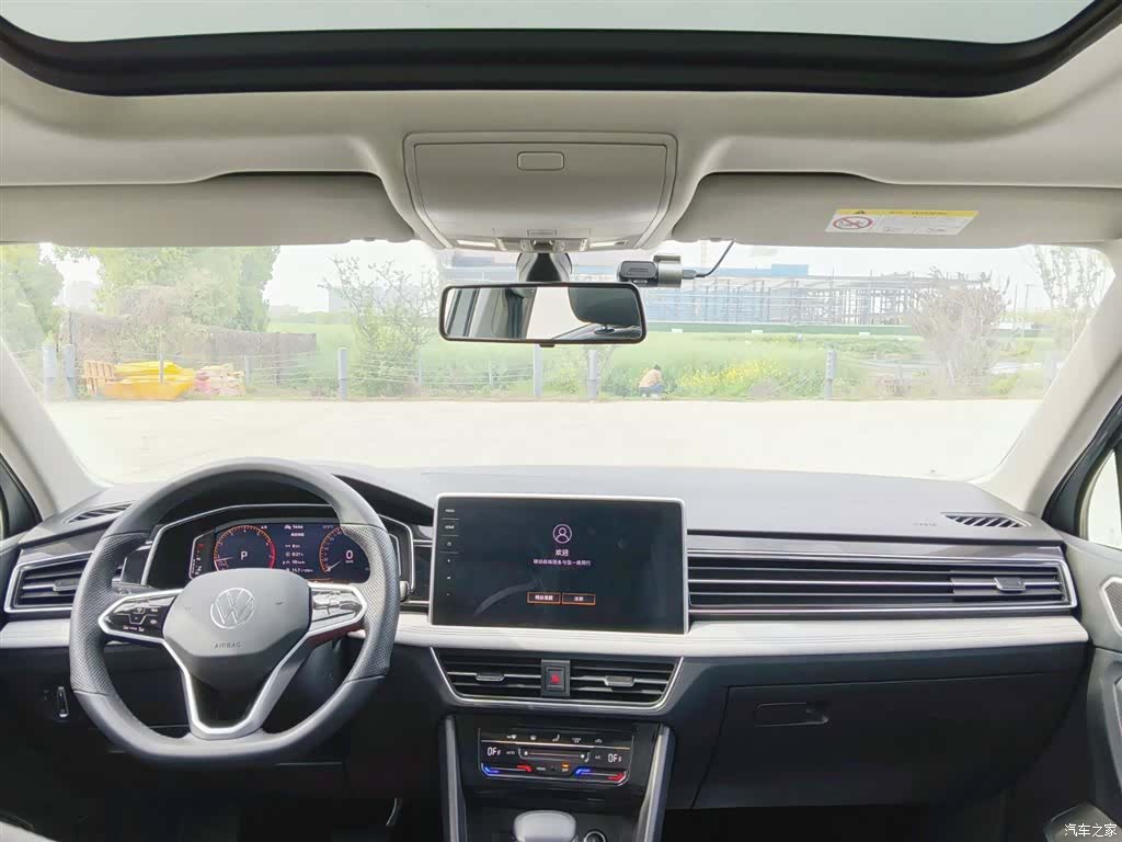 Volkswagen Tiguan L, 2021 15