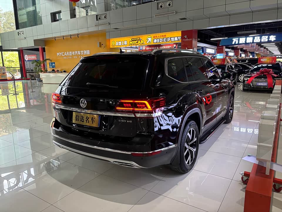Volkswagen Tourang