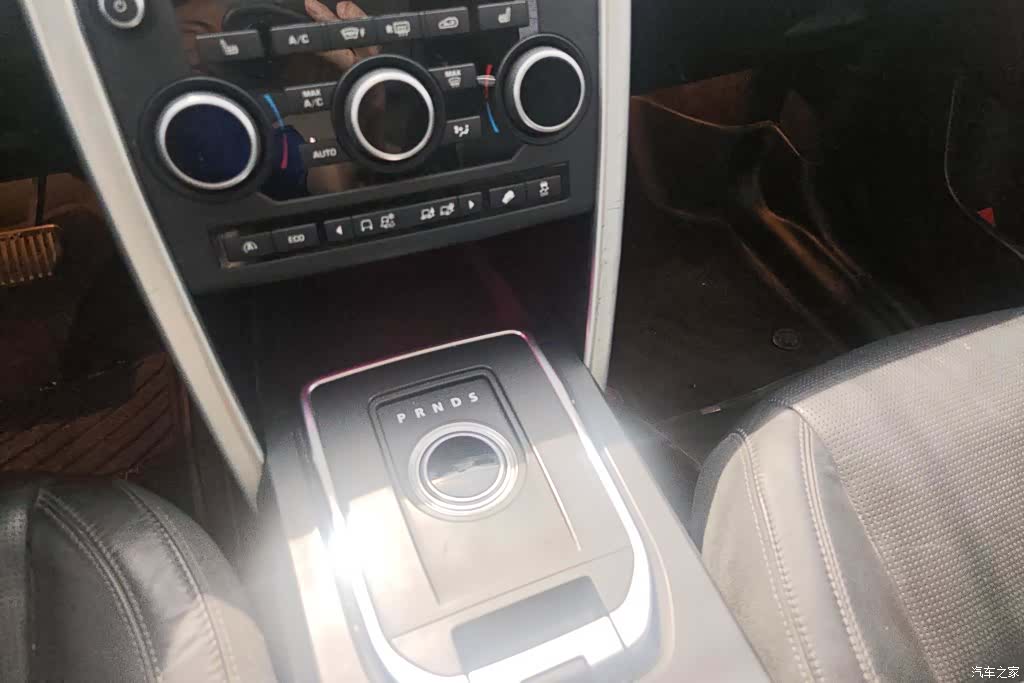 Land Rover Discovery, 2016 16