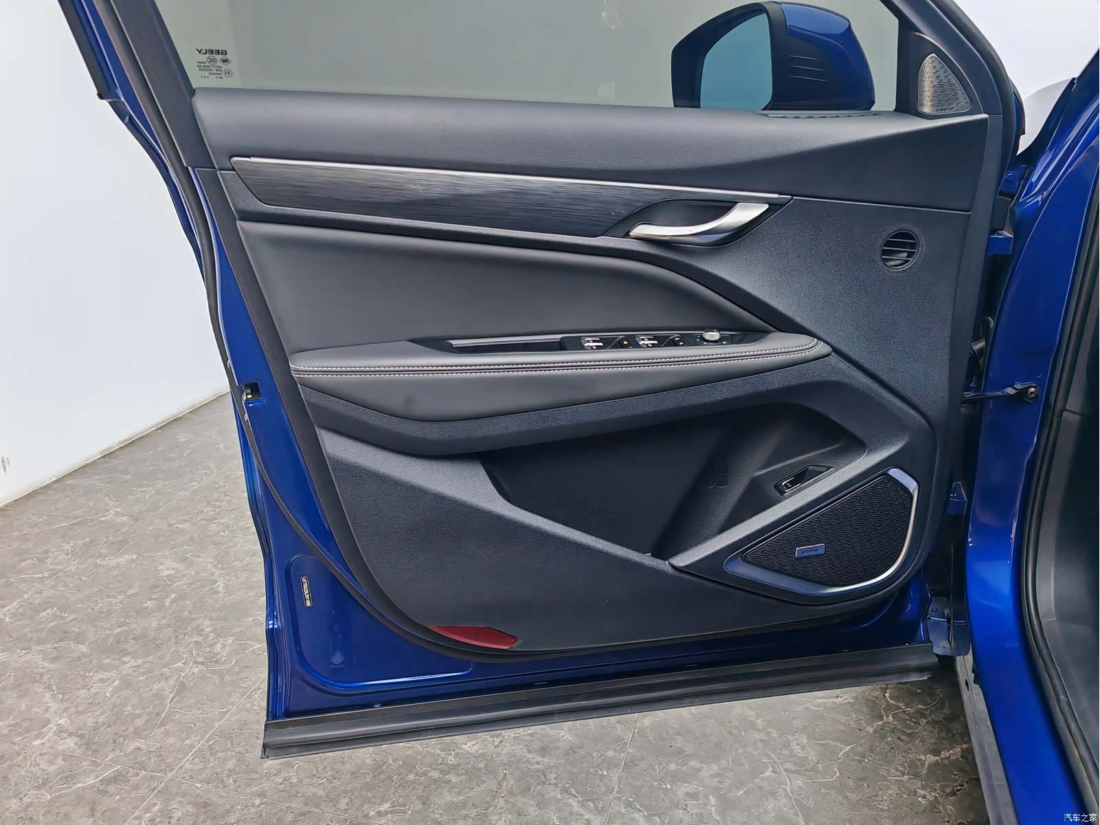 Geely Xingyue, 2021 19