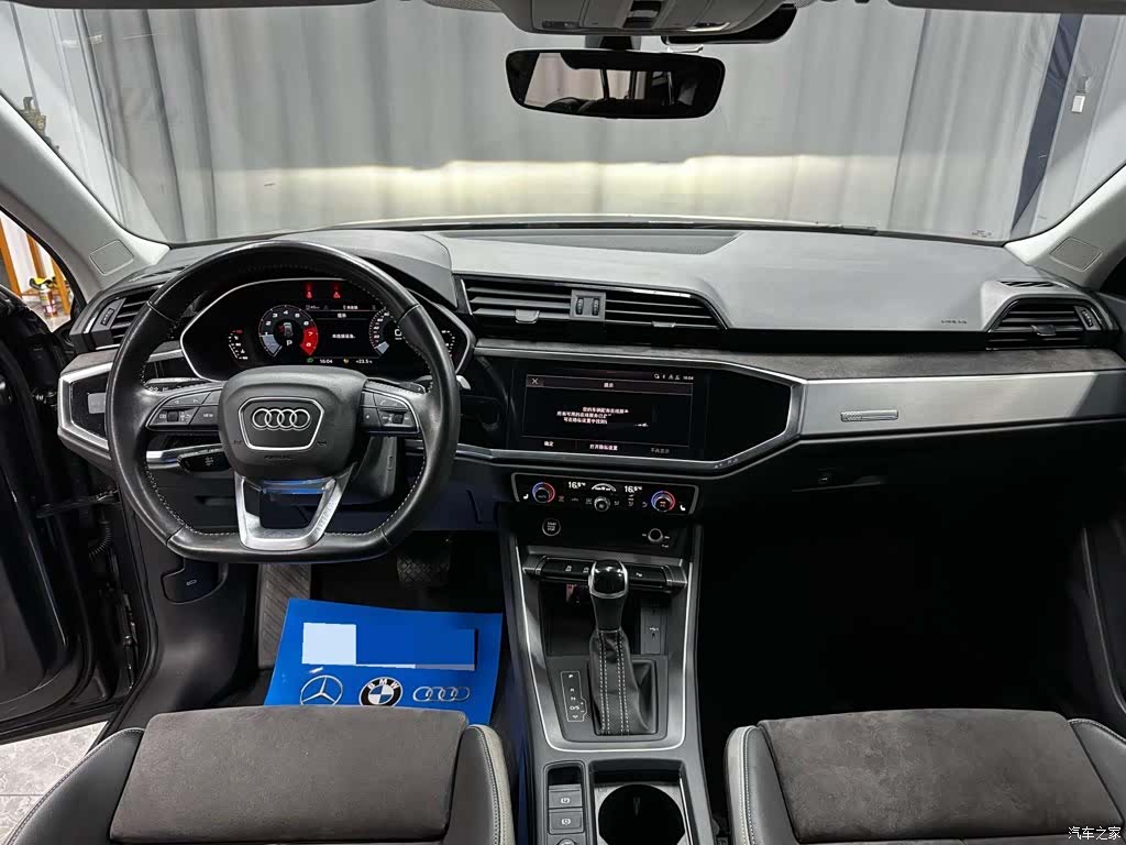 Audi Q3, 2022 11