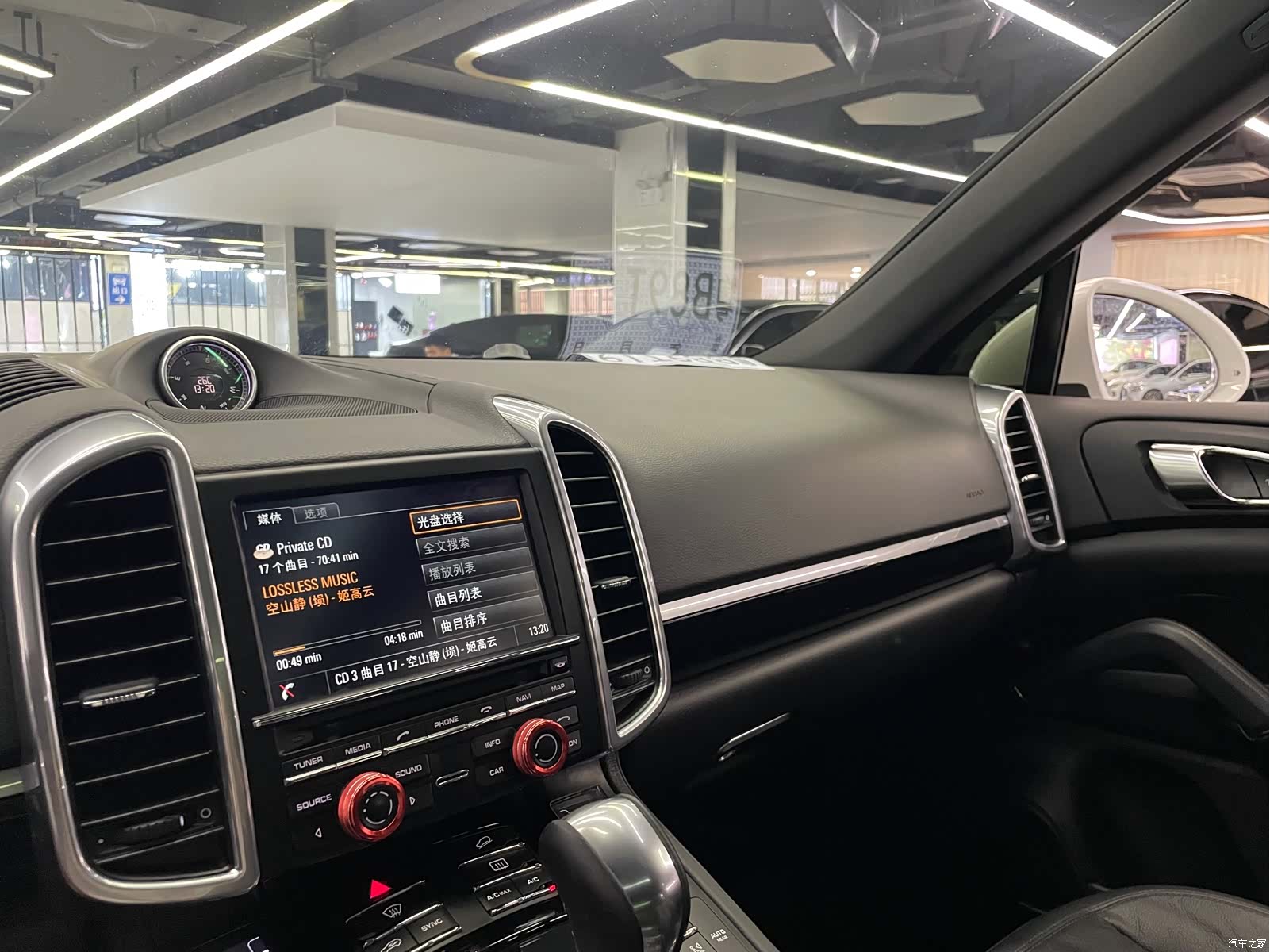 Porsche Cayenne, 2016 19