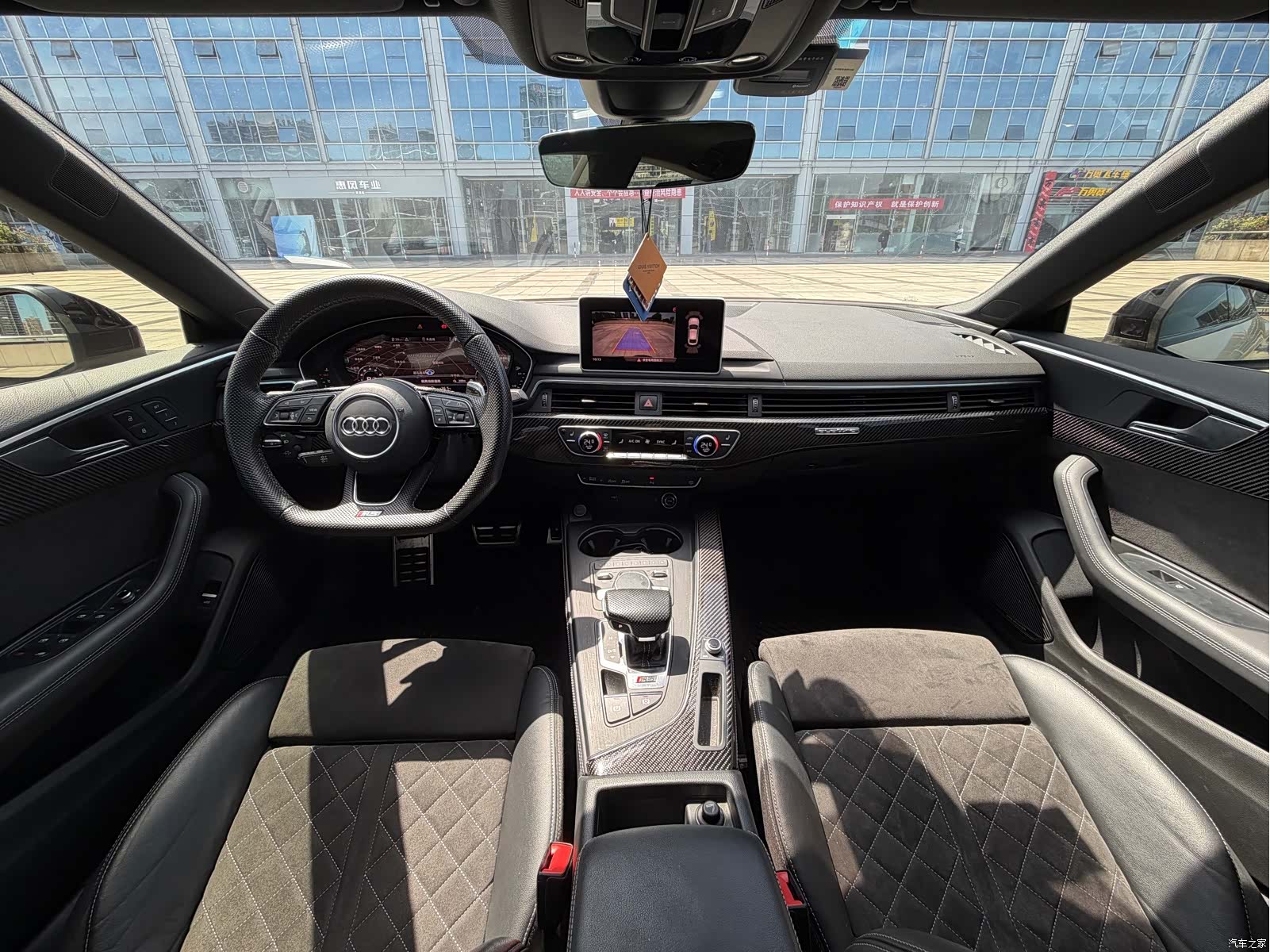 Audi RS, 2020 8