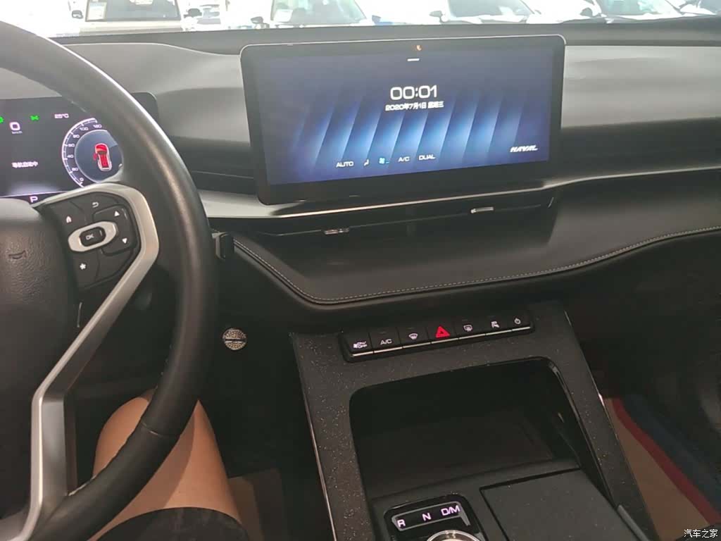 Haval H6, 2021 13
