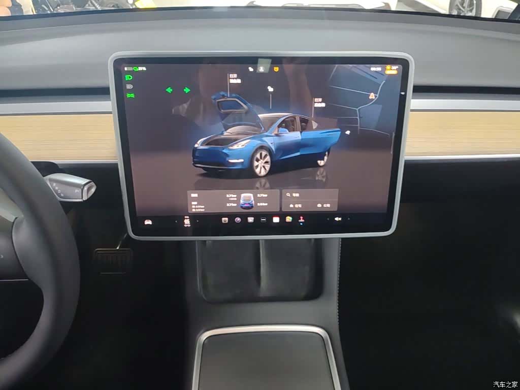 Tesla Model Y, 2023 13