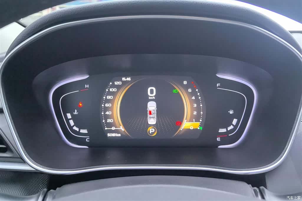 Geely Binray, 2021 14