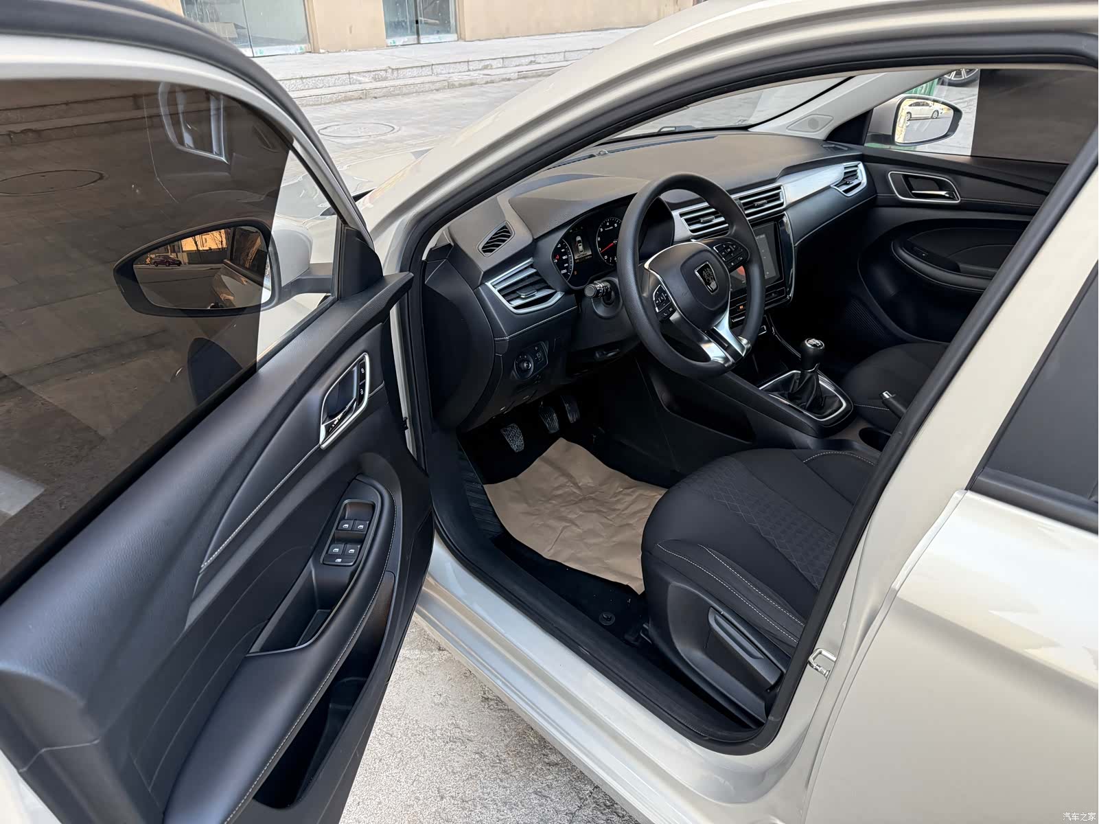 Roewe i5, 2021 6