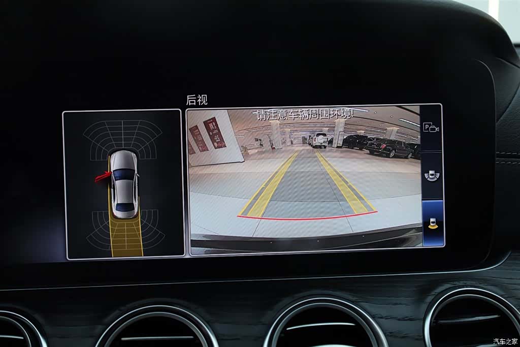 Mercedes-Benz E-Class, 2020 30