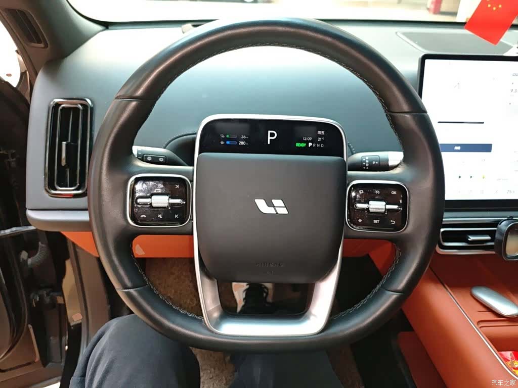 Li Auto L6, 2024 3