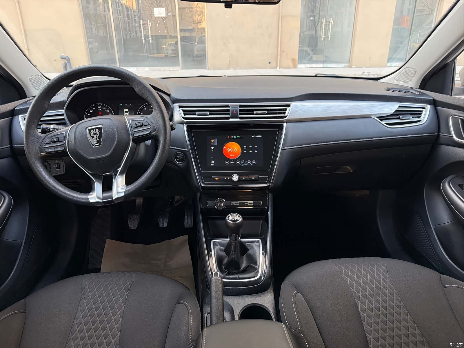 Roewe i5, 2021 12