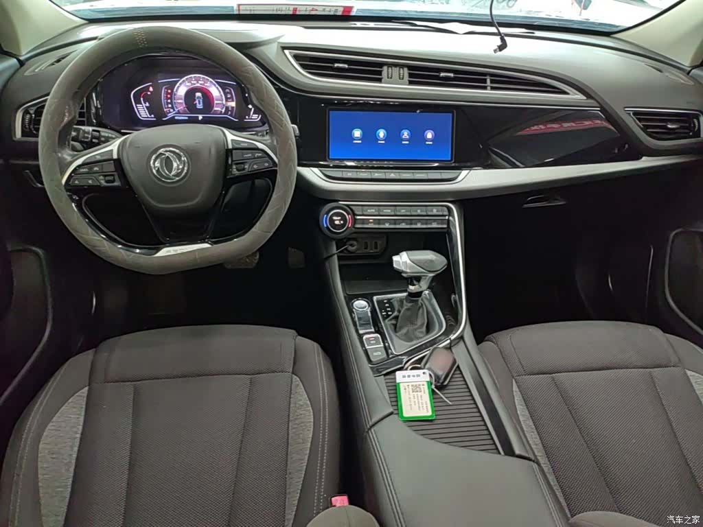 DongFeng AX7, 2020 10