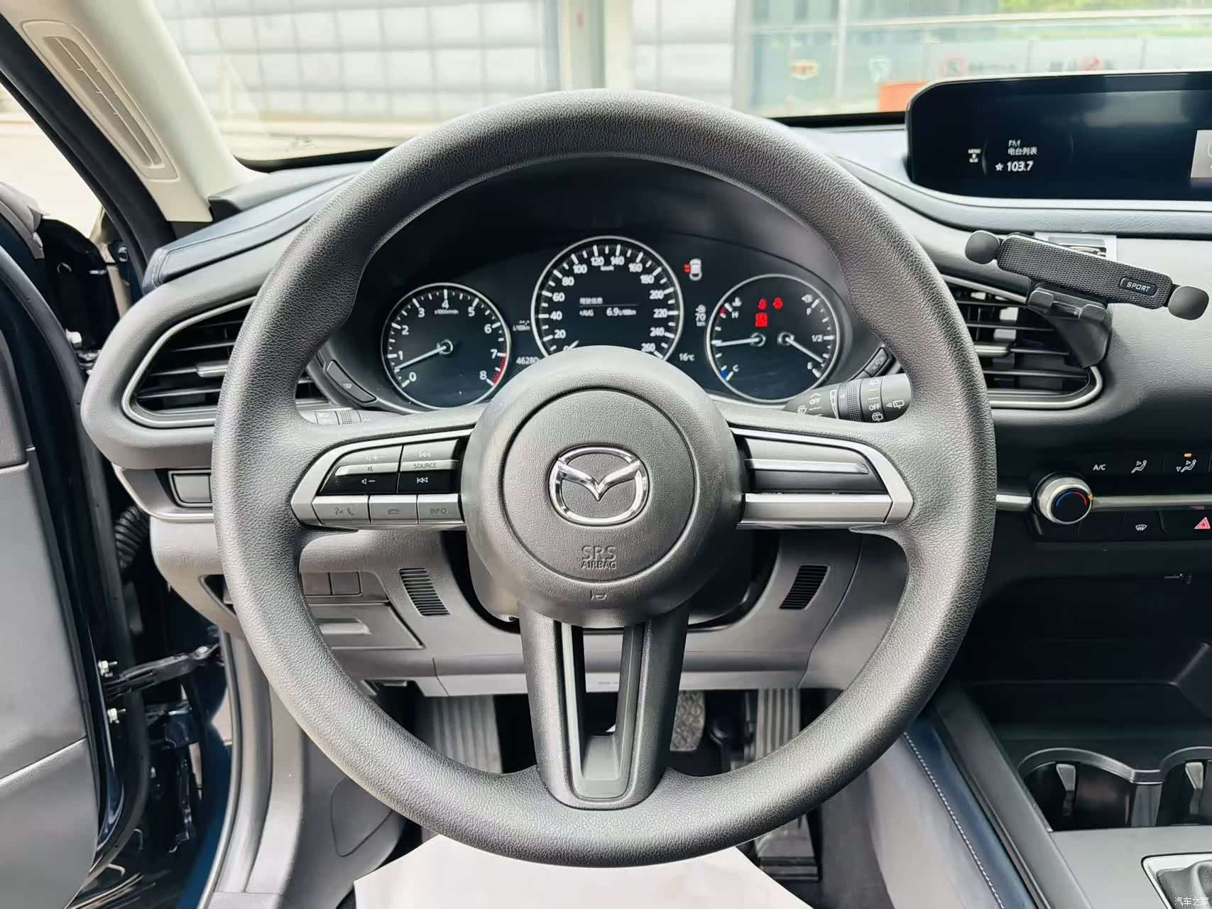 Mazda CX-30, 2021 14