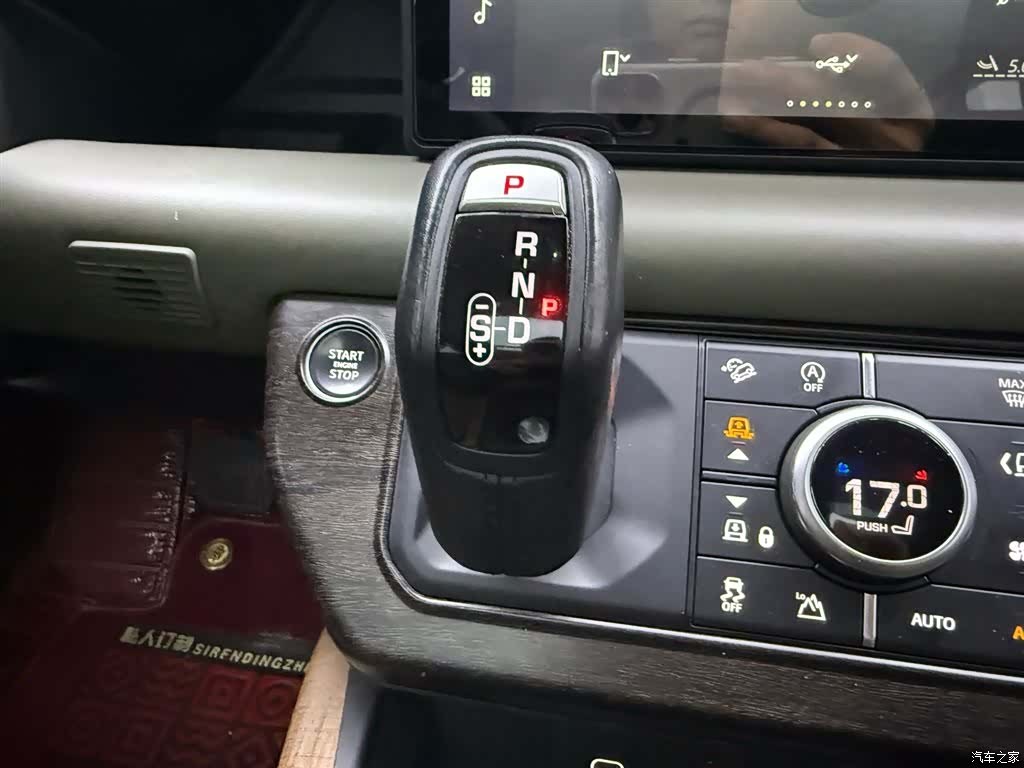 Land Rover Defender, 2021 19