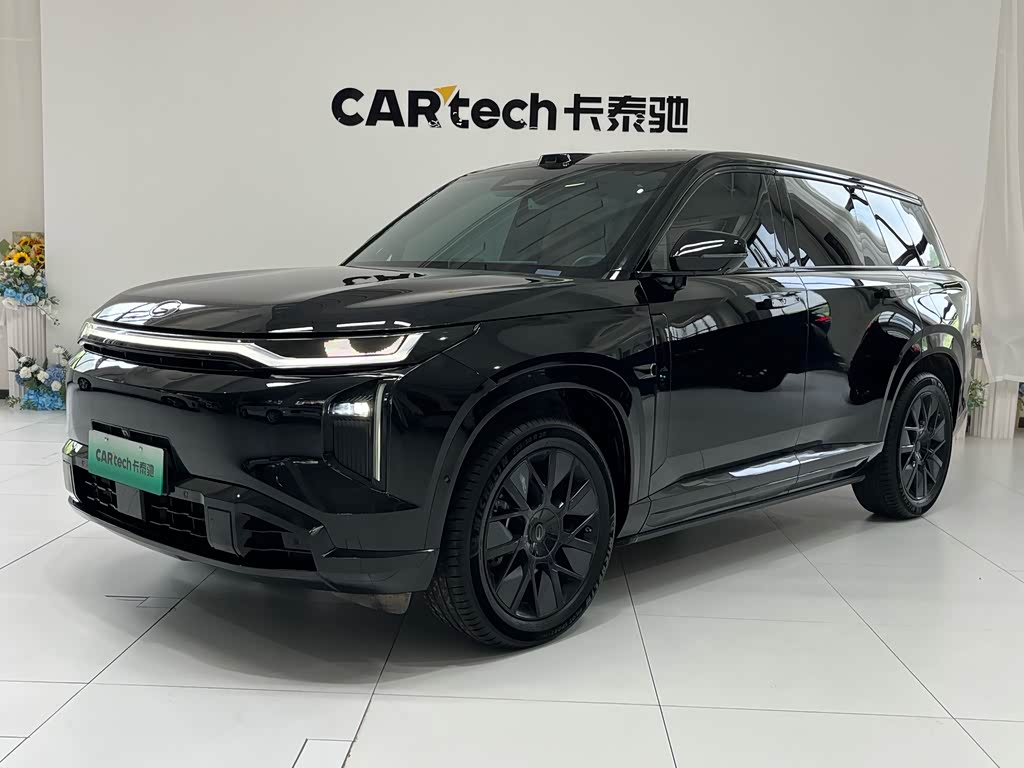 GAC S7