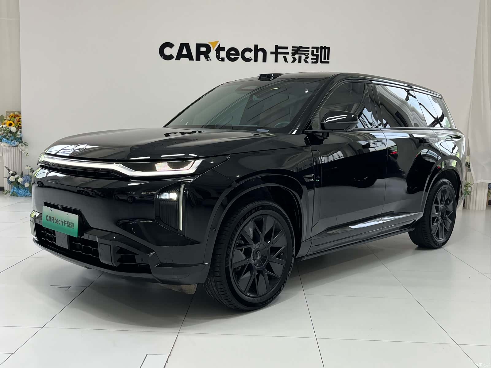 Trumpchi S7, 2025 1