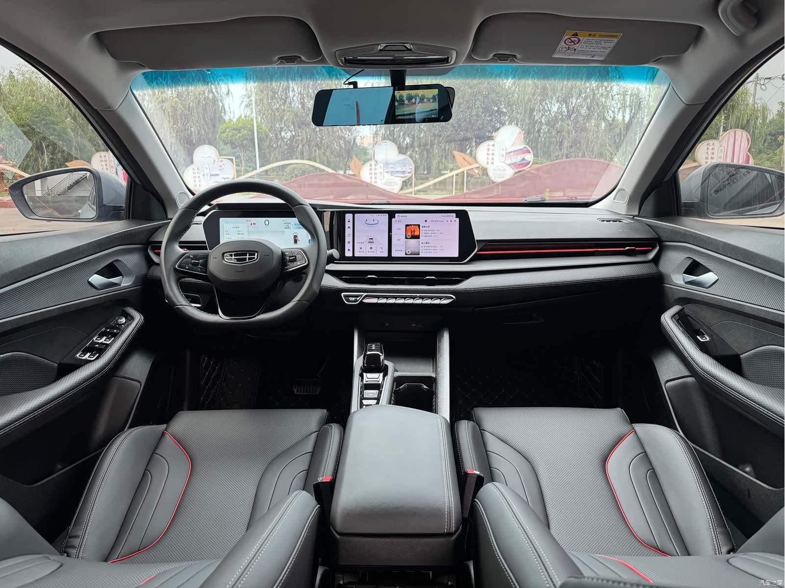 Geely Binray, 2025 15