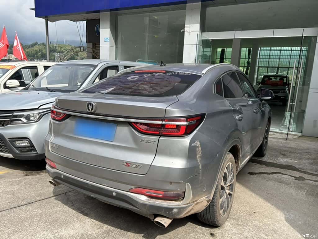 Changan CS85, 2020 12