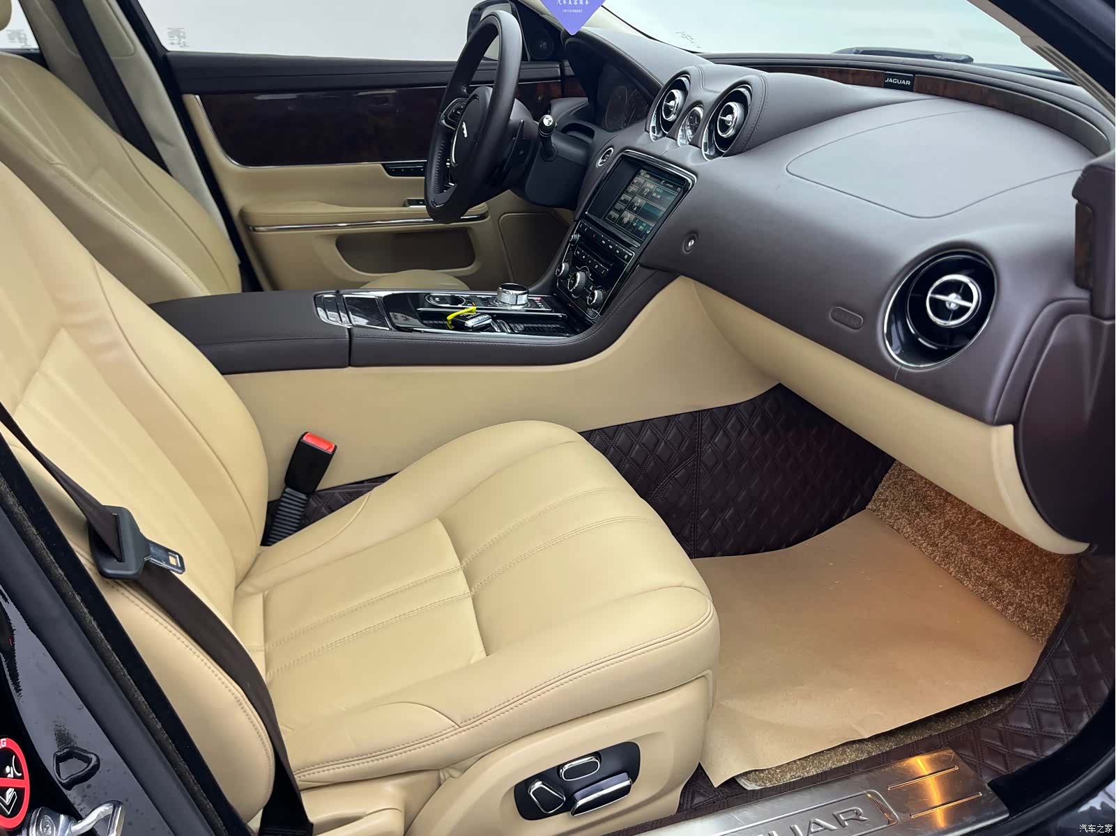 Jaguar XJ, 2015 6