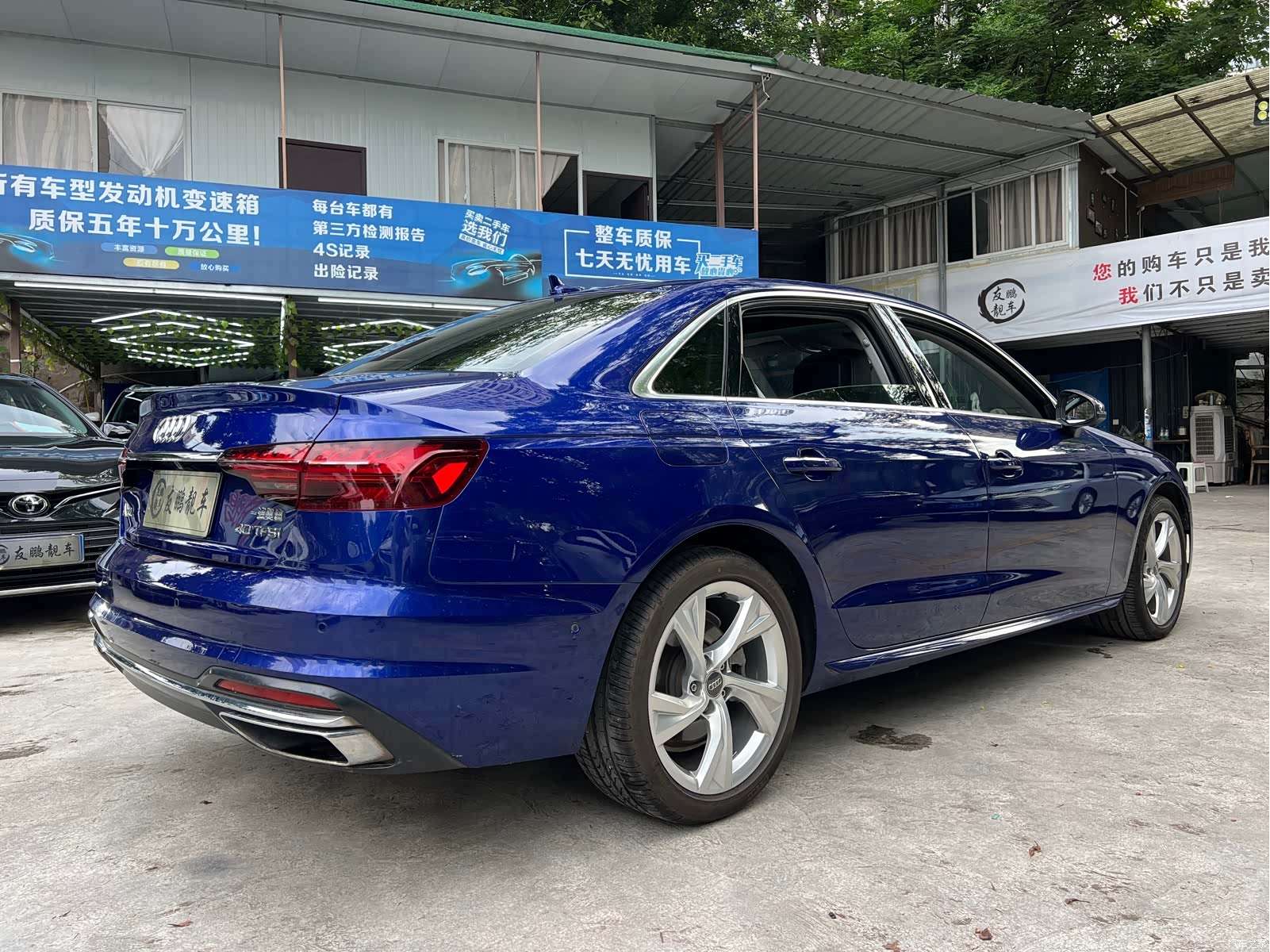 Audi A4L, 2020 22